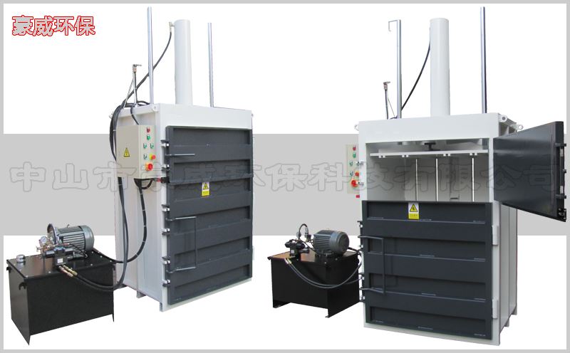 大型液壓垃圾壓縮打包機(jī)