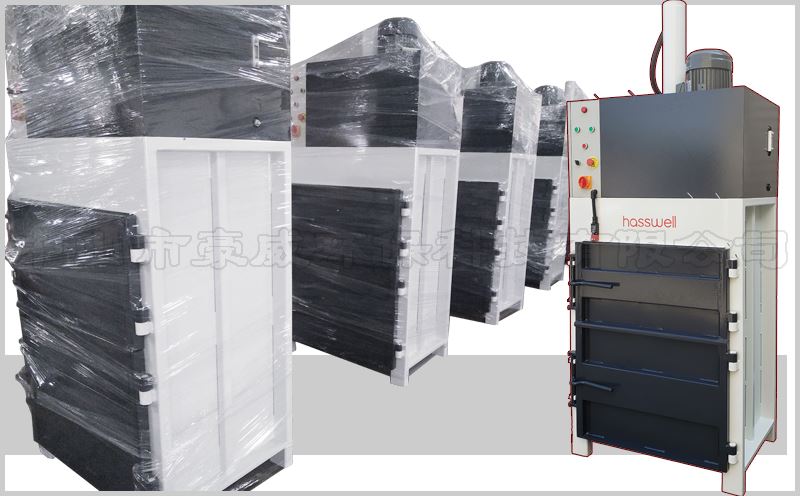 小型液壓打包機廠家