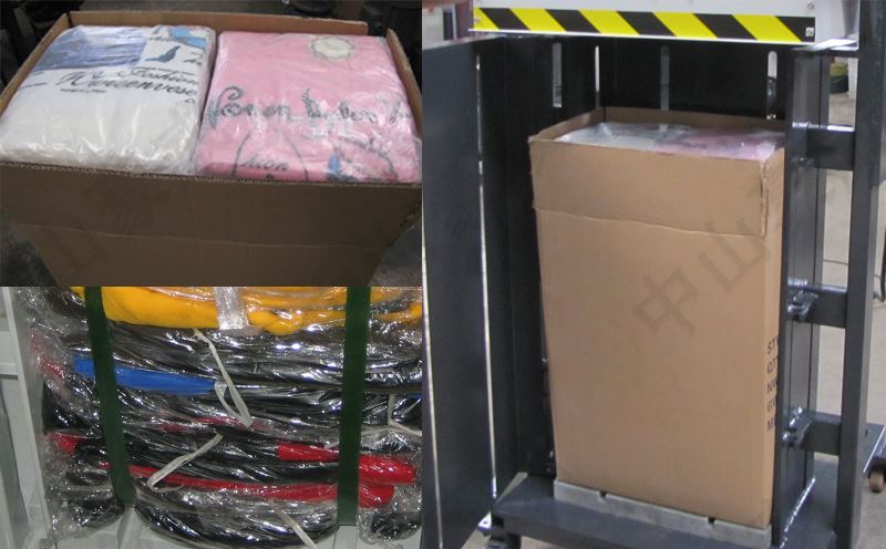 服裝液壓打包機推薦